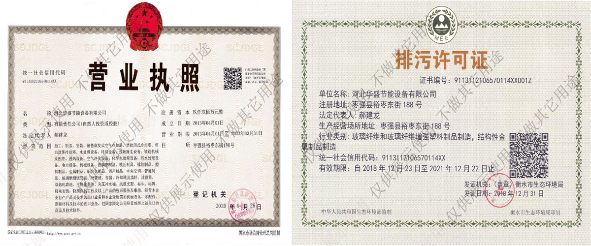 ���S�؏S�ҠI�I����